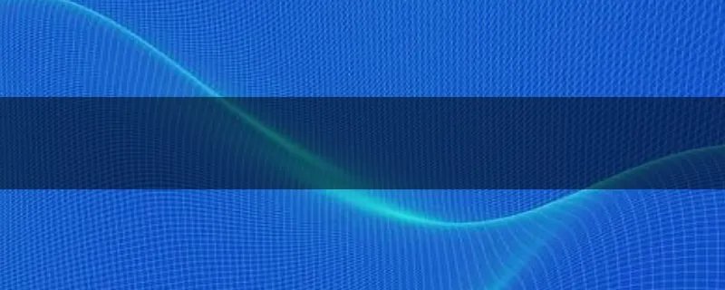 劳斯丹顿是什么？