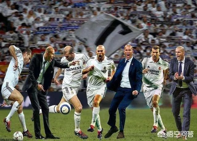 齐达内回归皇马，你怎么看？