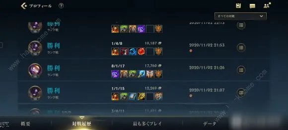 lol手游riftherald翻译介绍 riftherald在lol里是什么