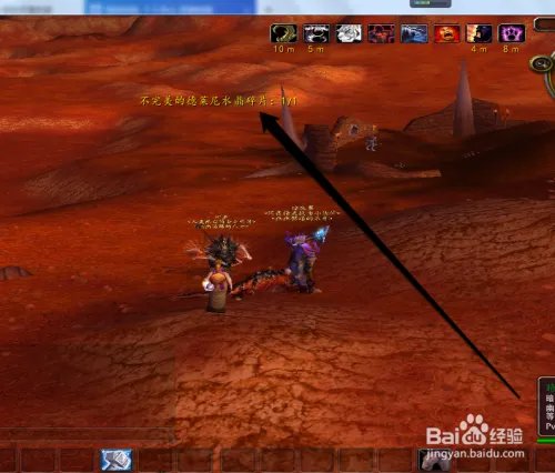 怎样做库米沙的垃圾袋