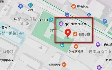 apple售后维修服务中心