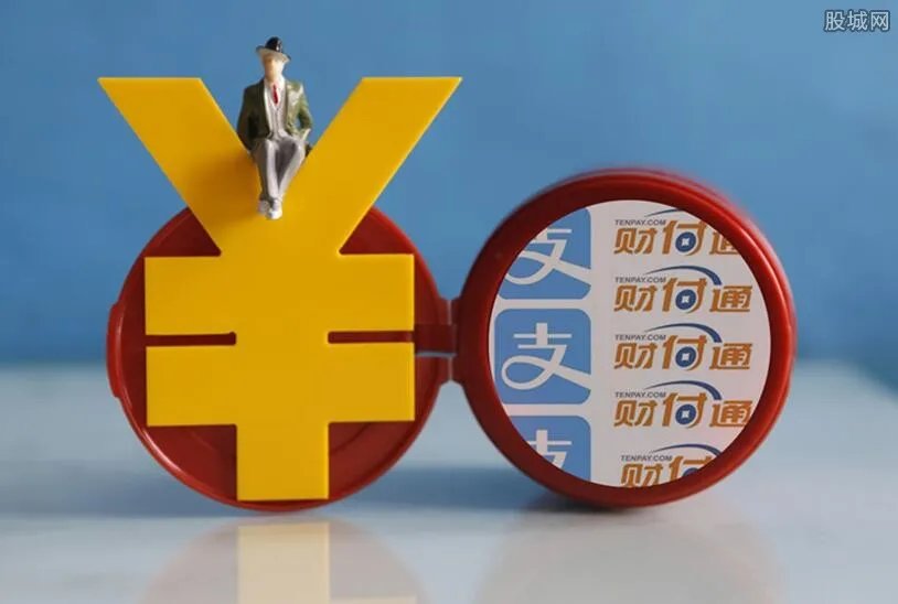 财付通遭央行处罚 因为这个原因被罚149万元