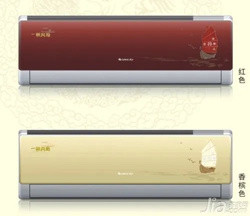 格力空调官网 格力空调最新价格表