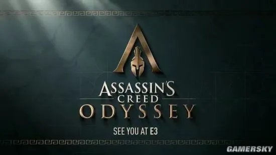 《刺客信条：奥德赛》正式公布！斯巴达怒踹圣骑士