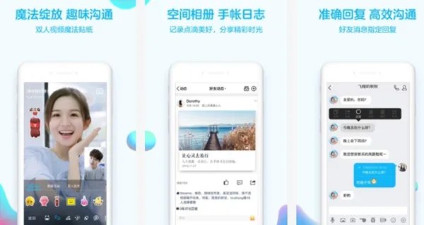 十大app排行榜2019,最热门的APP推荐