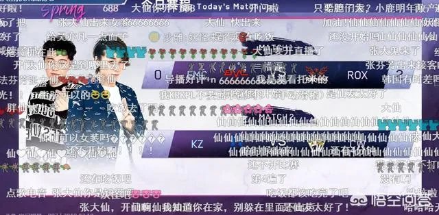 王者荣耀KRKPL比赛中途循环播放“最强王者参见”歌曲，是为了突出张大仙吗？