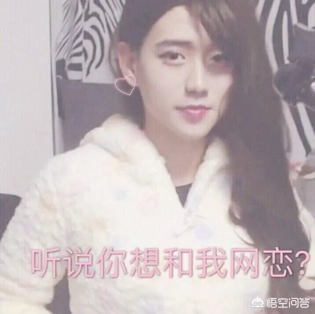 贝拉拉是谁，最近为什么这么火？听说他在工体被打了？