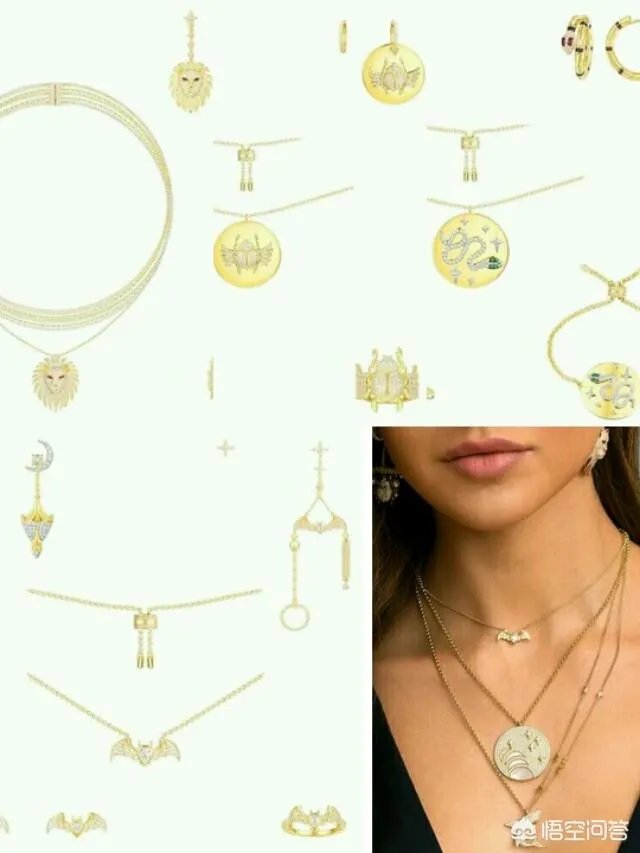 APM是什么牌子？