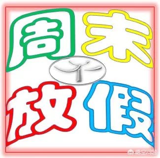 大渝网社区水管爆了打哪里电话求救？