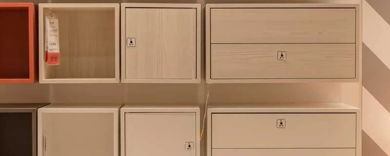 柜子尺寸 柜子尺寸标准