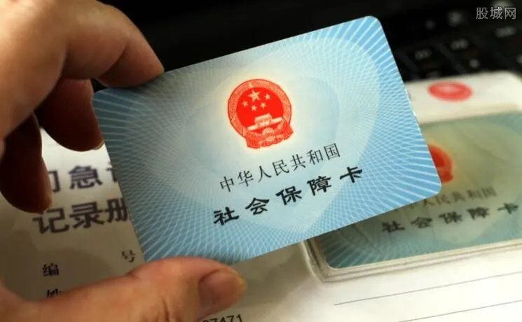 社保三大新变化 2019社保缴费标准提高吗？