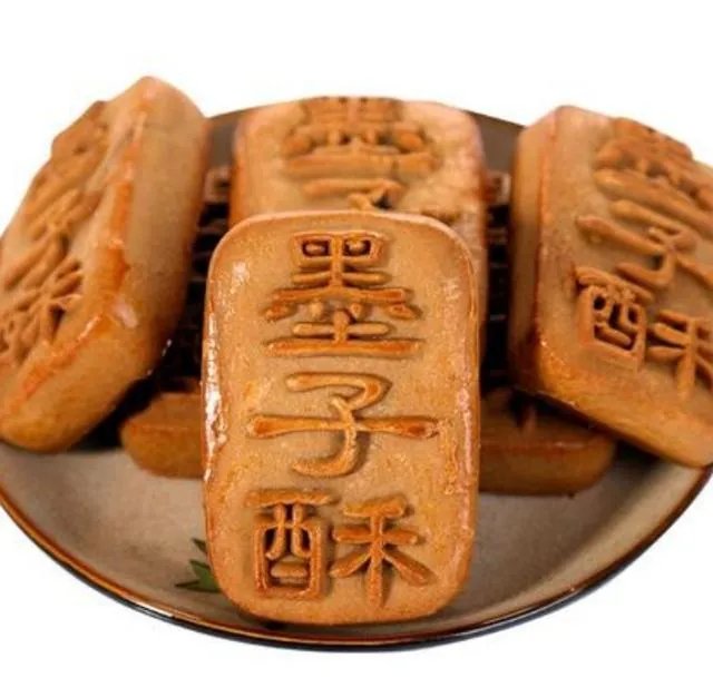 墨子酥的功效与作用