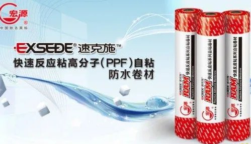 防水材料品牌排行榜 好的防水品牌有哪些