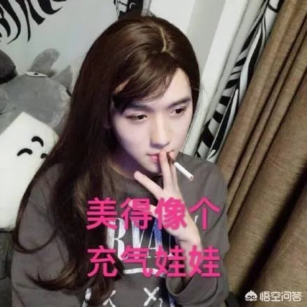 贝拉拉是谁，最近为什么这么火？听说他在工体被打了？