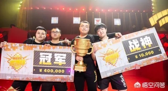 随便组了一支天霸战队，就在《绝地求生》WEGL上夺冠，陈赫真的是个天才吗？