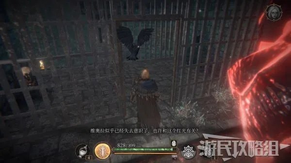 《帕斯卡契约终极版》全任务图文流程攻略
