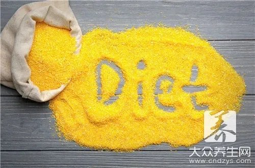 玉米淀粉的功效与作用有哪些？