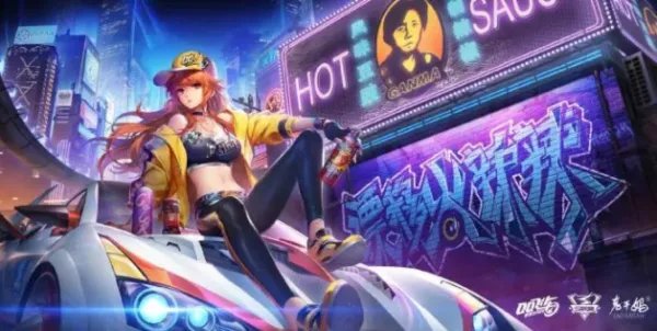 3人刻老干妈假章和腾讯签合同骗游戏礼包，为啥骗子选择了老干妈？