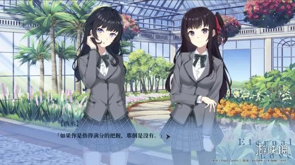 百合向视觉小说文字游戏《秘密舞会》专题上线