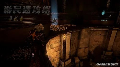 恶魔城:暗影之王2 全关卡图文攻略