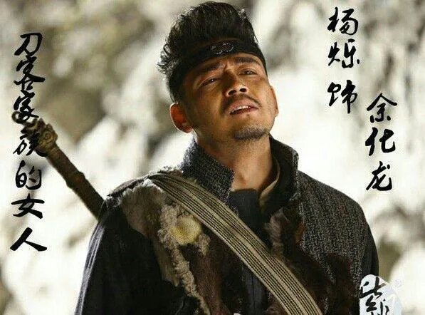 杨烁出演的电视剧有哪些?