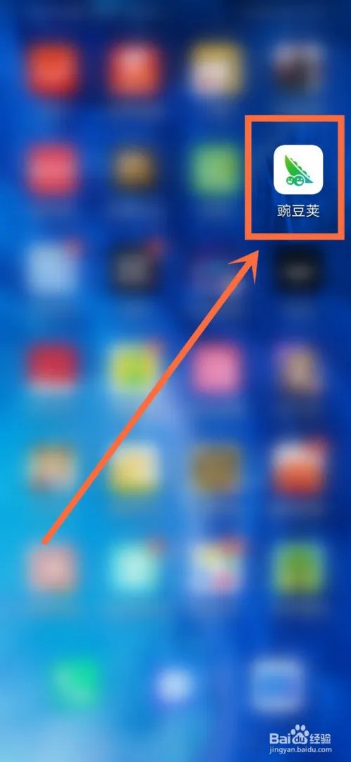 征途嘉年华礼包怎么领