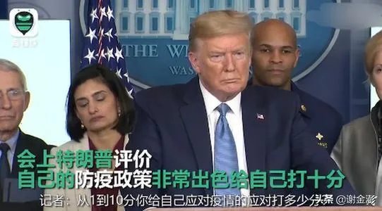 美国加州验出2月初死亡患者是新冠肺炎患者，较之前提早三周。各国能去调查美国吗？