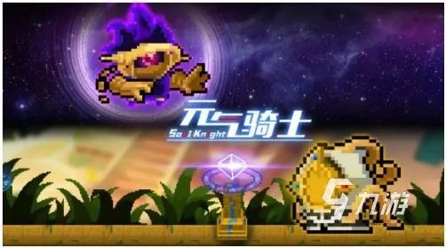 热门免费手机单机游戏大全 好玩的单机游戏推荐2023