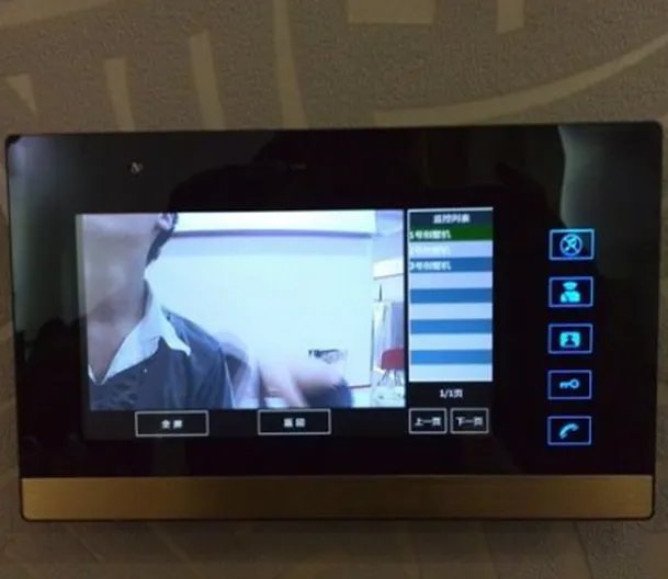 家里的可视对讲机是怎么用的