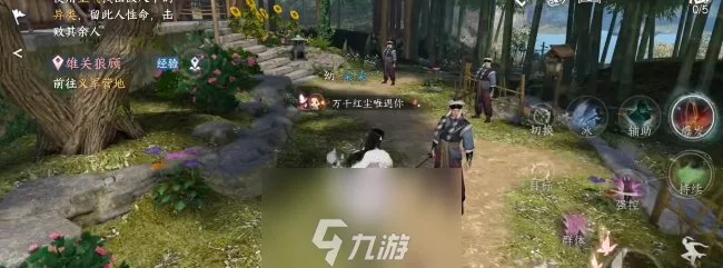 逆水寒手游岁月神偷箱子密码-岁月神偷奇遇攻略