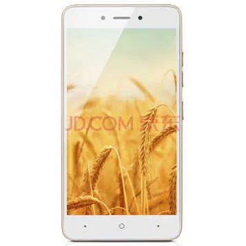 酷派锋尚Pro2智能机（全网通 星钻白 3GB+16GB） 京东499元