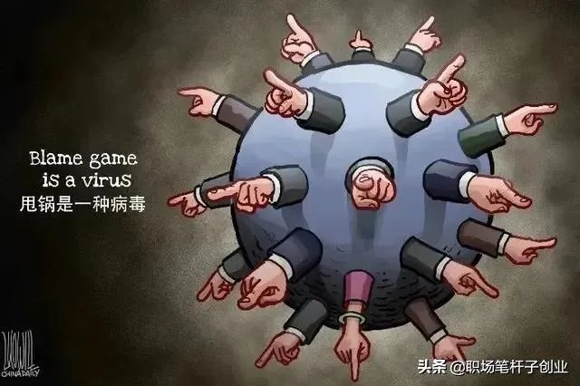 吉林省疫情源头找到了吗？