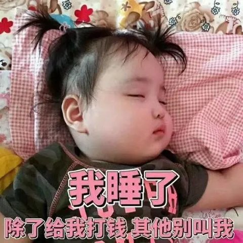 为什么在杨凌买房子的人都后悔了