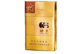 娇子香烟多少钱一包价钱和图片2021一览表