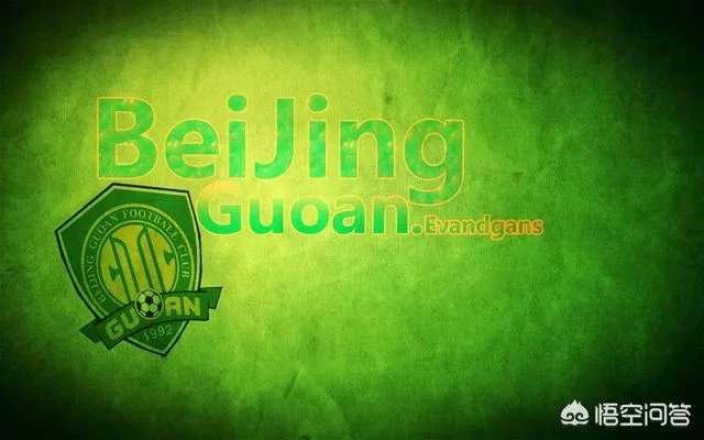 2018年中国足球超级联赛、有几只北京的球队？