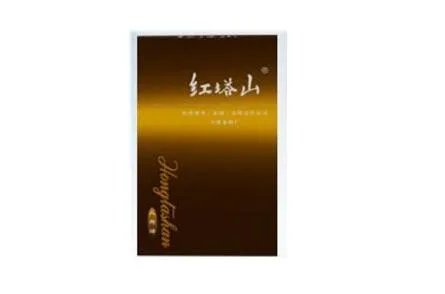 红塔山香烟价格表图片2022最新价格
