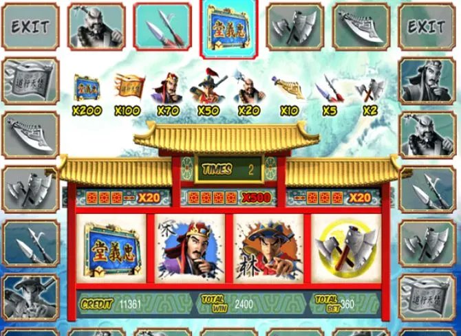 2021水浒游戏有哪些好玩推荐 好玩的十大水浒游戏有哪些