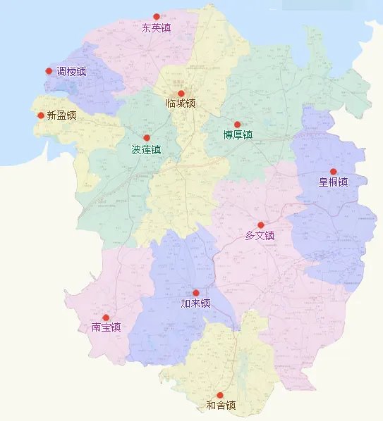 海南省临高县有几个镇？