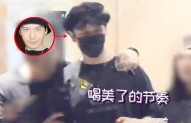 李晨印小天聚会疑冰释前嫌 当年的插刀事件究竟是怎么回事