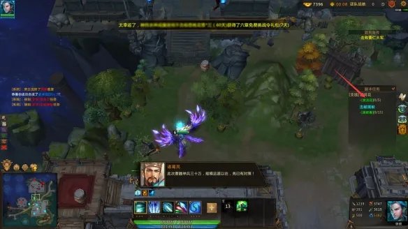 《梦三国2》新野之战怎么卡怪 新野之战卡怪方法分享