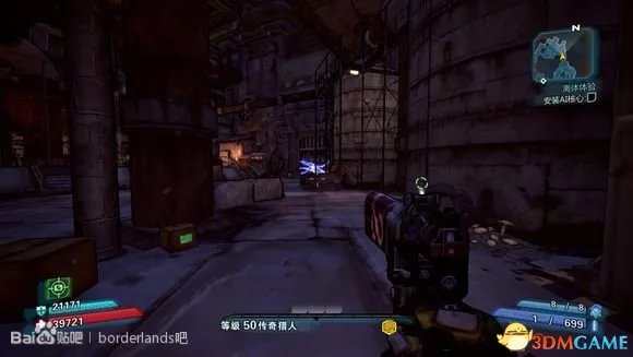 无主之地2 电网隐藏宝箱图文攻略 电网开关位置