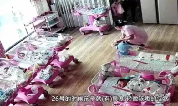 沈阳一月子会所多名婴儿感染肺炎，涉事会所停业了吗？