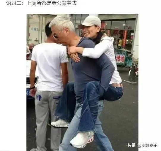 张庭林瑞阳夫妇，到底干什么？