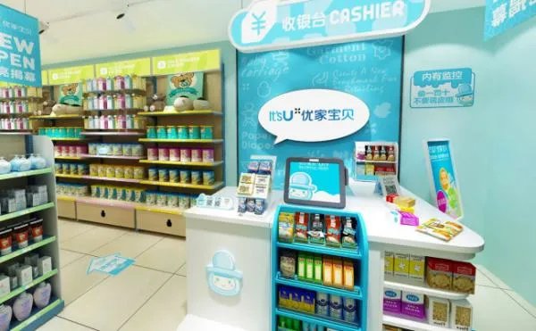 母婴店加盟需要多少钱