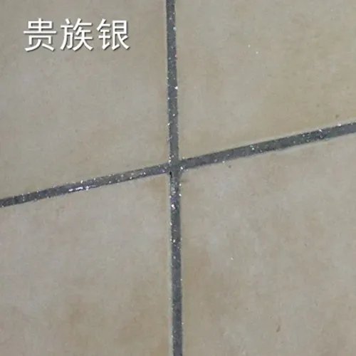 瓷缝剂施工方法及注意事项