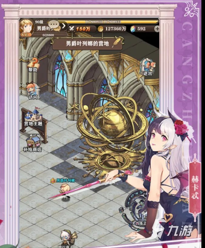 竖版卡牌类手游排行榜前十名2021 竖版卡牌类手机游戏推荐排行榜