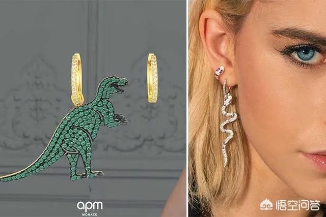 APM是什么牌子？