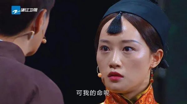 曝蓝盈莹从人艺辞职，已经辞职为何不更改微博认证？