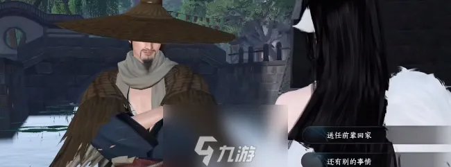 逆水寒手游岁月神偷箱子密码-岁月神偷奇遇攻略