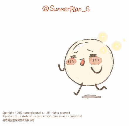 不敢用喜庆红来布置你的家?我教你诀窍!